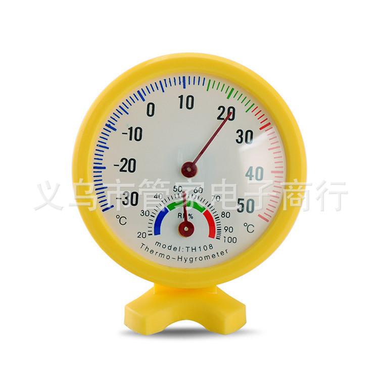 3291786292_609200226_副本