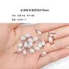 Contas de Gota d'Água Chifre Pegajoso Pérola Branca Brincos de Cabelo Grampo de Cabelo Acessórios Pingente Fivela Pingente Pingente de Pérola Corrente de Cauda de Miçangas DIY