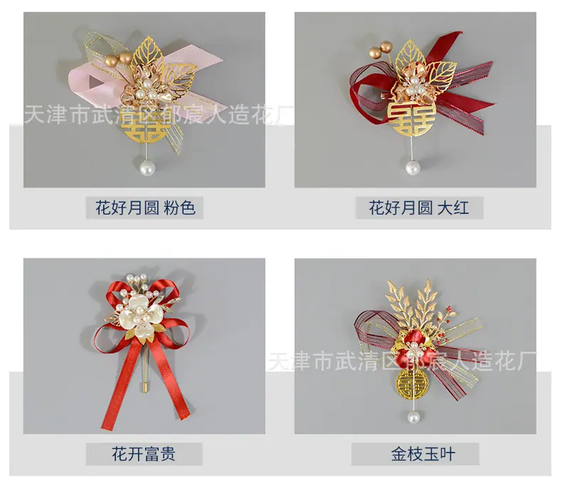 详情_03.png