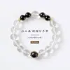 Pulsera de Obsidiana Plateada y Cristal Blanco Estilo Minimalista de Nicho Pulsera de Diseño Blanco y Negro Unisex Nuevo Estilo Chino Cuentas Budistas Lote