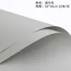 Papel de regalo para flores floristería arte floral papel de regalo para flores doble cara doble color papel Ou Ya ramo coreano cesta de flores material de rosa
