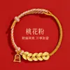 Pulsera de Cuerda Roja con Monedas de los Cinco Emperadores para Mujer Tejida a Mano con Cuerda Año del Zodiaco Pulsera Pequeña de Cuerda Roja y Oro Arena Regalos para Hombres y Mujeres