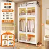 Guarda-roupa de aço para quarto de casa, armário com porta de correr, novo modelo de guarda-roupa metálico para pendurar montado, armário para armazenamento de roupas, armário de armazenamento