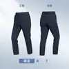 Conjunto de Ropa de Trabajo de Alta Gama para Primavera y Otoño, Duradero, Elástico, Antiestático, Top de Ropa de Oficina, Uniforme de Ingeniería para Taller Eléctrico