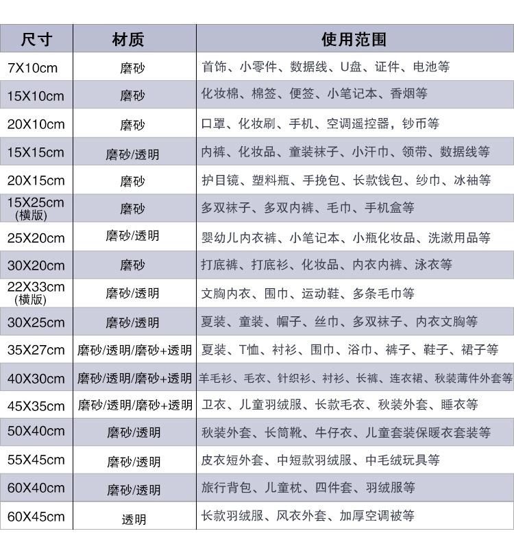 页面_08