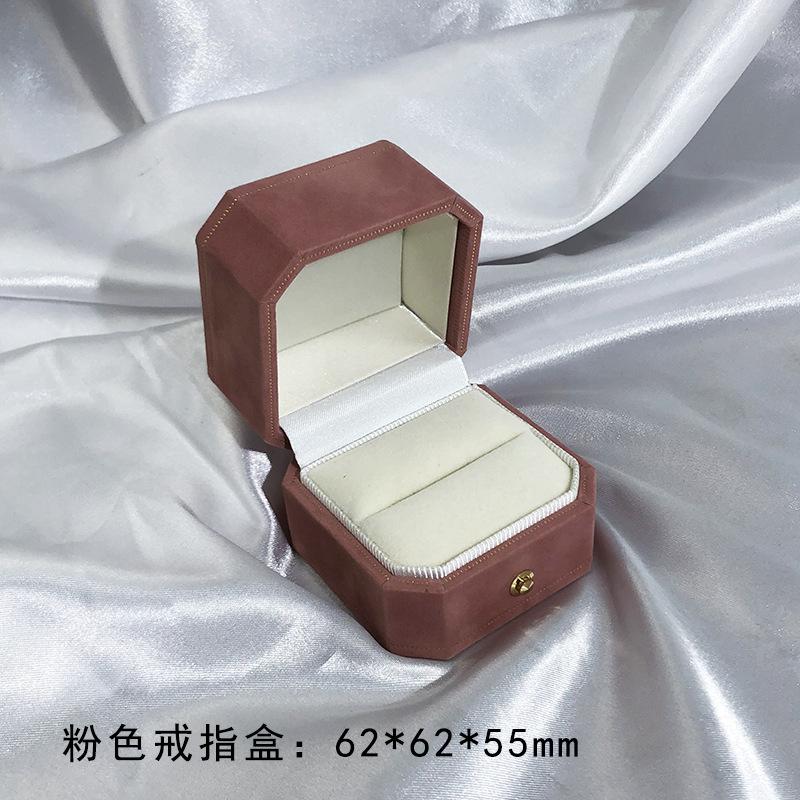 粉色戒指盒sku.jpg