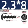 Tornillos Autorroscantes de Acero Inoxidable 304 Cabeza Redonda Hexagonal de Cuadro Tornillos de Cabeza Plana de Pan Cabeza Plana Tornillos de Diente de Madera Extendidos M2-M8
