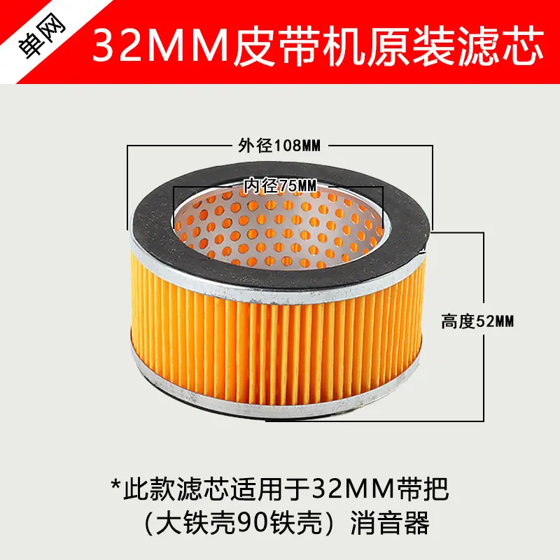 O1CN01aJyIHX1bPoTNw8aCx_!!2216