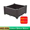 Caja de Plantación para Balcón Tejado Familiar Exterior Verdura Maceta Vertical Extra Grande Canaleta Caja de Plantación de Verduras Anillo de Resina Wrap Kaka Hu