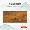 Cuaderno de Caligrafía para Principiantes: Lan Ting Xu, Teng Wang Ge Xu, Caligrafía con Pincel Pintado en Color, Calco en Tinta Roja, Poesía Tang, Letras de Canciones, Letra Regular de Tamaño Mediano