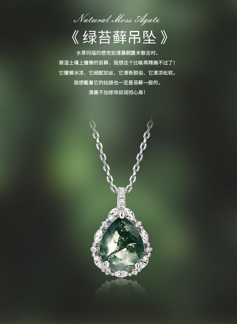 PD016507 (1).jpg