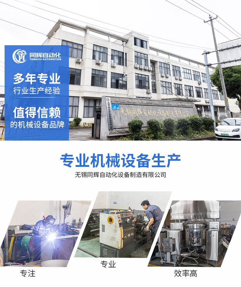详情页_01.jpg