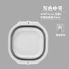 Lavabo Plegable para Estudiantes, Recipiente Plegable de Plástico Portátil para Viajes, Lavabo Plegable para Uso Doméstico, Tamaño Grande