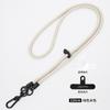 Cordão para Celular Pendurado no Pescoço Transversal 8mm Tira Trançada Corda Curta para Pulso Capa de Celular Cadeia de Cordão Atacado Fábrica
