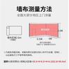 Revestimiento de Pared Sin Costuras de Lino Estilo Japonés para Dormitorio y Sala de Estar, Color Liso para Hoteles, Casas de Huéspedes y Alojamientos Compartidos, Revestimiento de Pared Compacto con Base de Carbón Activado, Algodón y Lino