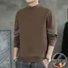 Camiseta Base Versátil Ins-Trendy de Manga Larga de Color Sólido de Doble Cara de Forro Polar para Hombre DeRong 2025 Otoño/Invierno Nuevo de Cuello Alto