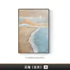 Arte de Parede Lobo Marinho Estilo Moderno Minimalista Wabi-Sabi Pintura de Chão Porcelana de Cristal Pintura Decorativa de Entrada Mural Projeto de Decoração Suave Atacado