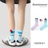 Calcetines huecos renacentistas de verano para mujer, de malla fina, transpirables, tridimensionales, con diseño de animales, bonitos calcetines de tubo medio para niña.