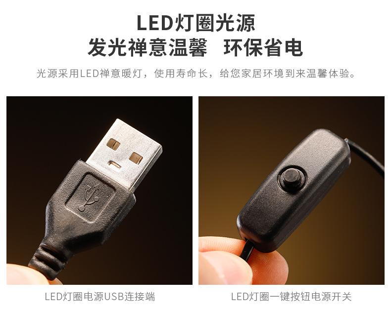 1一鹿相伴灯圈流水摆件_04.jpg