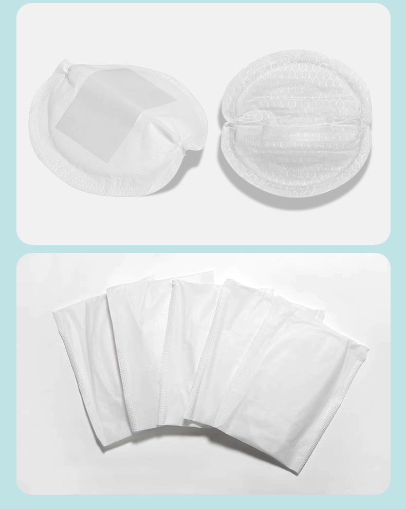 一次性乳垫三合1_21