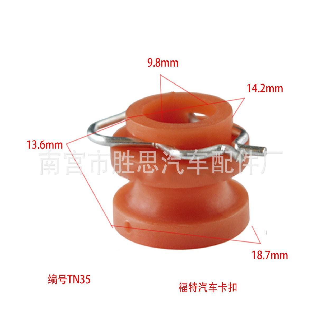 O1CN01Rfv7VH1n0PqeCqhRF_!!2658