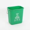 Balde Quadrado de 10 Litros Lixeira Portátil para Cozinha Doméstica, Lixeira Quadrada para Separação de Lixo, Lixeira Sanitária de Cozinha, Lixeira de Banheiro Atacado
