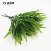 Materiais para Parede de Plantas Verdes Artificiais: Grama Persa, Folha de Tartaruga, Grama de Milão, Grama de Primavera, Eucalipto, Flores Artificiais, Folhas de Plástico para Arranjos Florais