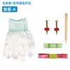 Kit de Herramientas para Instalación de Pintura Decorativa Herramientas para Marcos de Fotos Guantes Cinta Métrica Nivel Bolsa Transparente Autoadhesiva Accesorios para Marcos de Fotos