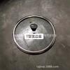 Tapa de vidrio para olla doméstica, tapa templada, gruesa, de borde ancho, antidesbordamiento, a prueba de explosiones, wok, olla para leche, olla para sopa, olla recta, universal, de acero inoxidable