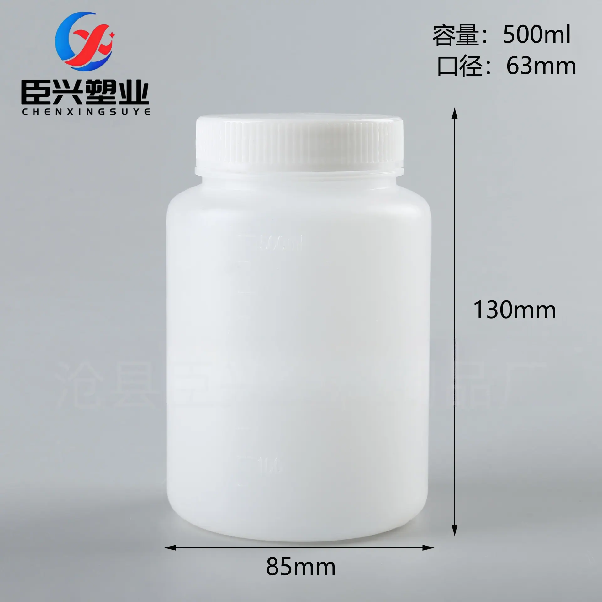 sku-2-500ml
