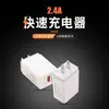 Nuevo Cargador Qc3.0 3A Cabezal de Carga para Teléfono Móvil Fábrica Teléfono Móvil Adaptador de Corriente de Carga Rápida 9V