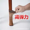 Fundas de punto gruesas de doble capa para patas de mesa y silla silenciosas, fundas protectoras redondas antideslizantes y resistentes al desgaste