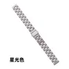 Adecuado para Correa de Reloj Garmin Lily 2 para Mujer 14mm Hebilla Plana de Tres Perlas Correa de Acero Inoxidable