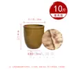Tanque de Agua Tradicional de Barro, Recipiente para Preparación y Fermentación, Contenedor de Almacenamiento de Agua, Jarra Gruesa de Cerámica para Conservas en Jardín, Recipiente para Arroz, Tanque de Agua Feng Shui