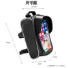 Bolsa Superior Impermeable de Tela Oxford Personalizada con Visera Solar y Impresión de Logo, Bolsa Frontal para Almacenamiento de Equipo de Bicicleta de Carretera para Larga Distancia
