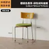 Cadeira Bauhaus Berg de Aço Inoxidável Estilo Vintage Francês Creme com Encosto de Madeira Maciça Cadeira para Mesa de Jantar Casual de B&B