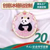 Ímãs de Geladeira de Metal com Marcos de Cidades Chinesas Atrações Turísticas Lembranças de Museus Presentes Culturais e Criativos Corporativos