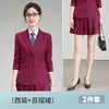 Traje de trabajo unisex para ir al trabajo, entrevistas y entornos profesionales; adecuado para agentes inmobiliarios, profesores y personal de ventas en concesionarios de automóviles 4S; presenta un diseño plisado