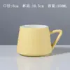 Caneca Cerâmica Esmaltada Escandinava Esmalte Colorido Copo Doméstico para Beber Caneca de Leite Café Caneca de Chá de Hotel