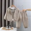 Conjunto de Ropa de Otoño para Niños 2026 Nuevo Moda Coreana Informal Cardigan Manga Larga Conjunto de Tres Piezas para Niñas y Niños Ropa Infantil