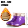 Botas de lluvia de caña alta hasta la mitad de la pantorrilla Botas de lluvia cálidas de algodón impermeables antideslizantes para mujer Zapatos de agua para adultos Botas de lluvia para mujer Zapatos de goma para cocina lavandería lavado de autos