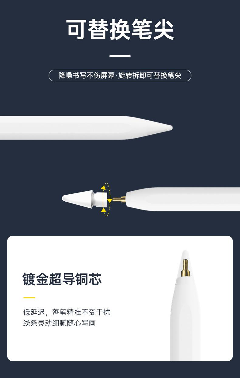 ac10-s详情页-恢复的_16.jpg