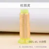 Linha de Bordado de Fio Único de Alto Brilho, Linha de Flor Enrolada do Patrimônio Cultural Imaterial, Estilo Antigo Feito à Mão Yongshun Material para Acessórios de Joias de Penteado DIY