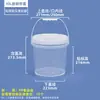 30/50L, capacidade de 25kg, balde redondo de plástico transparente com tampa, balde de armazenamento de água de grande capacidade, balde selado, balde de fermentação