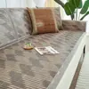 Nueva alfombrilla de enfriamiento de verano estilo chino, cojín de sofá de una pieza, tacto frío, antideslizante, nuevo modelo 2026, funda de cojín para asiento de sofá de madera de secoya