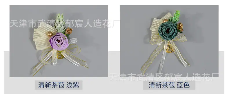 详情_07.png