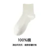 Calcetines Cortos de Malla de Algodón Finos de Verano para Mujer, Transpirables y Resistentes al Olor, Calcetines Lisos Florales Grises 100% Algodón para Mujer
