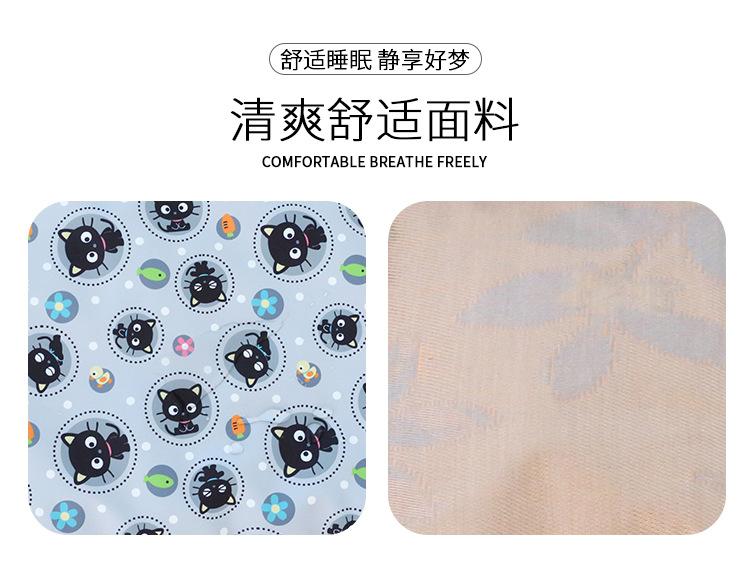 凉感平台垫详情_03.jpg