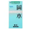 Okamoto Condones Ultra-Delgados 001 Condones 003 Ultra-Delgados Ultra-Lubricados Adultos Masculinos Planificación Familiar Productos Sexuales Mayoreo