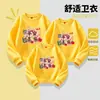 Roupas atacado para crianças e pais e filhos, coleção outono e inverno, moletons com forro de fleece, roupas festivas vermelhas de Ano Novo para um Dia de Ano Novo feliz e alegre